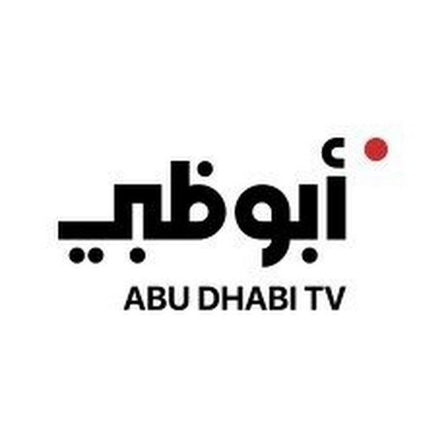 Abu Dhabi TV